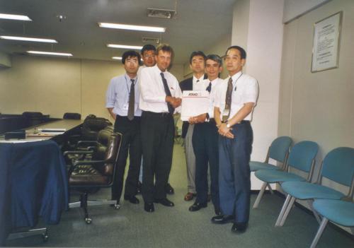 ATB-300 Systems at Mitsui Engineering Japan